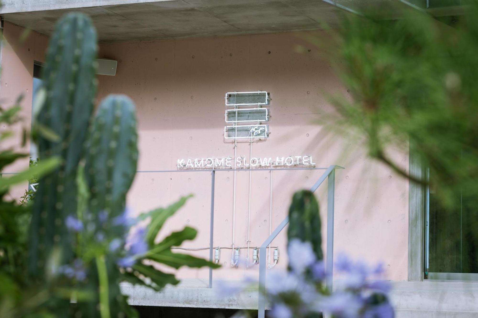 Kamome Slow Hotel Awaji Εξωτερικό φωτογραφία